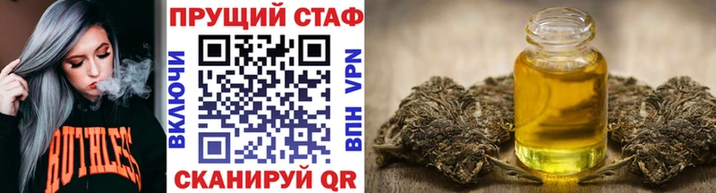 Сколько стоит Болохово Гашиш  АМФЕТАМИН  Меф  COCAIN  А ПВП 