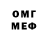 МЕТАДОН мёд KEMU DOSTOVYSKY