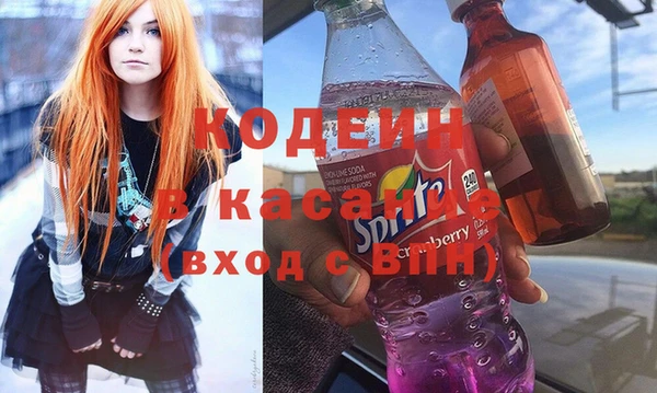 бошки Алексеевка