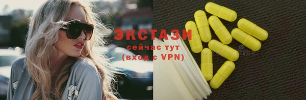 твердый Аркадак