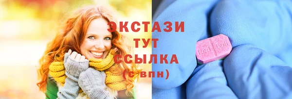 бошки Алексеевка