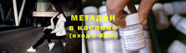 винт Алексин