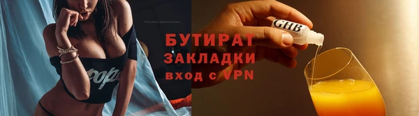 твердый Аркадак