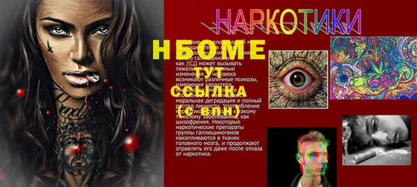 твердый Аркадак
