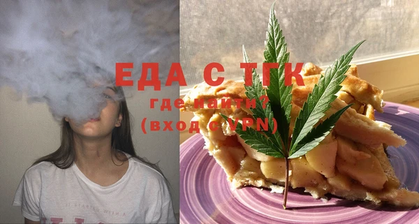 бошки Алексеевка