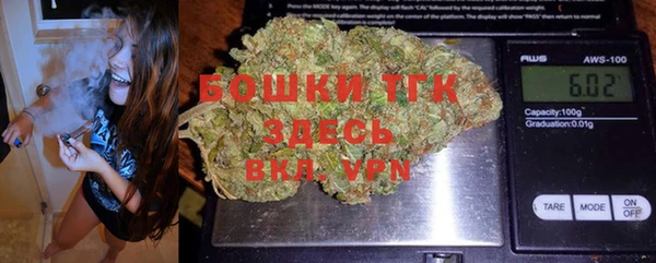 скорость mdpv Армянск