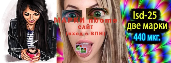 винт Алексин