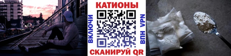 МЯУ-МЯУ мука  Болохово 